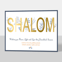 Faux Foil Floral Shalom Flat Holiday Cards