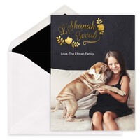 Happy Holidays Gold Starburst Vertical Photo Cards