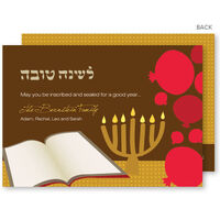 Inscribed Wishes Jewish New Year Cards