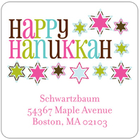 Happy Hanukkah Address Labels