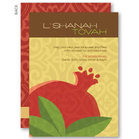 Stand Out Pomegranate Jewish New Year Cards