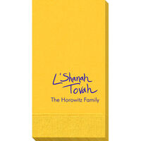 Fun L' Shanah Tovah Guest Towels