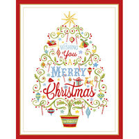 Embossed Merry Christmas Holiday Cards