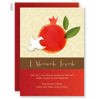 Pomegranate & Dove Jewish New Year Cards