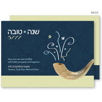 Shofar in Blue Jewish New Year Cards
