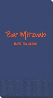 Studio Bar Mitzvah Guest Towels